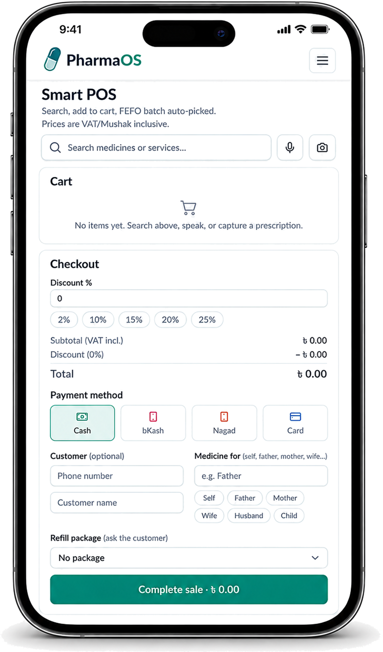 PharmaOS Smart POS checkout running on a phone